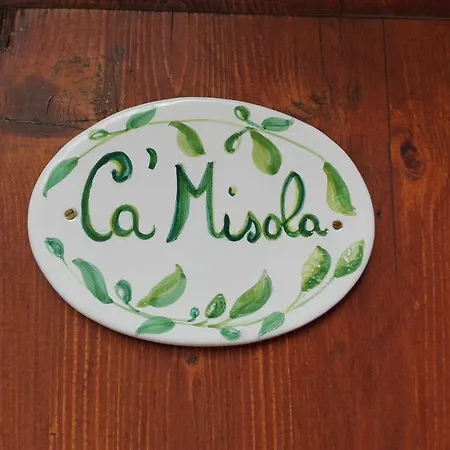 Ca' Misola Сasa de vacaciones *